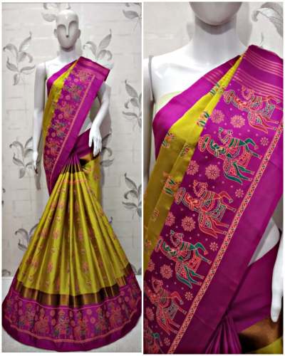 Designer Silk Saree