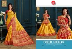 Exclusive Designer Saree