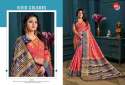 Exclusive Designer Saree thumb 1