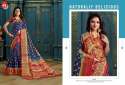 Exclusive Designer Saree thumb 4
