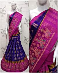  Gadhval Print Saree - kalarang-2