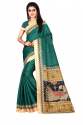 Khadi Cotton Saree  thumb 1