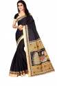 Khadi Cotton Saree  thumb 3