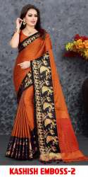 RCT FASHIN  SOFT COTTON SILK SAREE