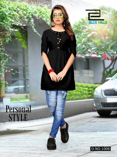 RCT FASHION BEST IN TOPS