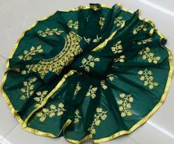 RCT FASHION HEAVY COTTON WITH WORK