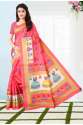RCT FASHION KHADI COTTON SAREE thumb 3