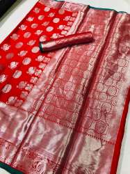 RCT FASHION LICHI SILK SAREE