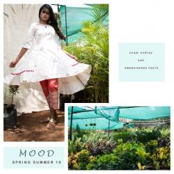 RCT FASHION PARTY WEAR 