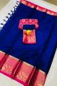RCT FASHION PURE COTTON SAREE thumb 3