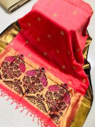 RCT FASHION RICH SAREE