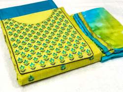 RCT FASHION SANTOON DRESS MATERIAL