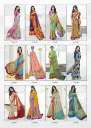 RCT FASHION SILL SAREE