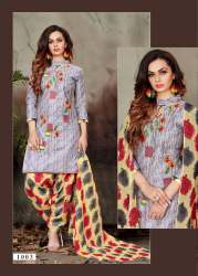 salwar suit - MISS PATIYALA