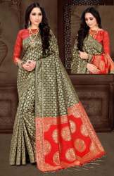 Soft Silk Saree - Signature D 24(71-80)