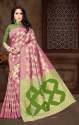 Soft Silk Saree - Signature D 24(71-80) thumb 4