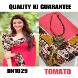 chanderi silk bss0069