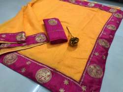 Designer Chanderi Cotton Sarees