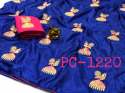 Designer Paper Silk Sarees thumb 4