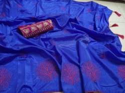 Exclusive silk saree Ess 0019