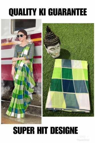 Fancy Checks Bhagalpuri Silk Sarees