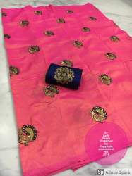 Sana Silk Sarees