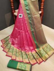 silk saree Ss 0029
