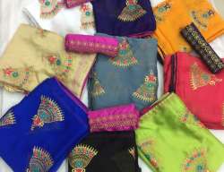 Zari Work Sarees 