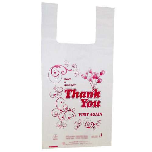 Printed Carry Bags
