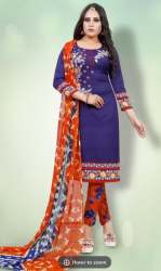 Fancy printed salwar suit