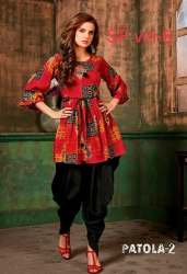 Printed short kurti