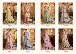 Chiffon Printed lace border Saree