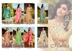COTTON PRINTED & EMBROIDERY SALWAR KAMEEZ