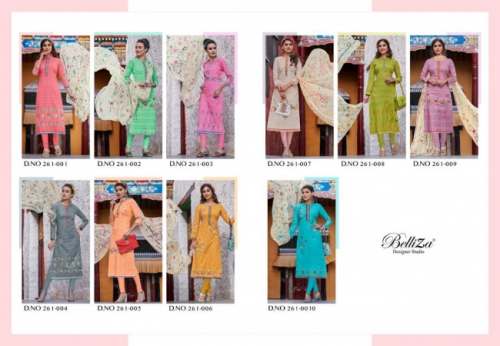 COTTON PRINTED & EMBROIDERY WORK SALWAR KAMEEZ
