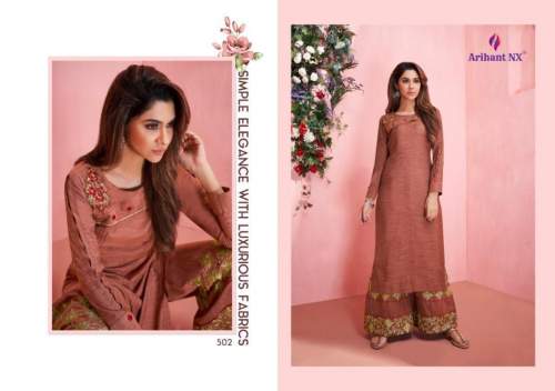 Designer Palazzo Set  