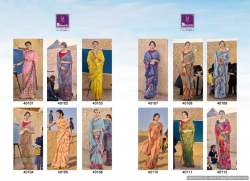GEORGETTE PRINTED SAREE CATALOGE