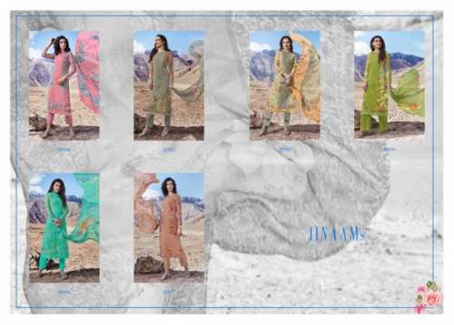 HEAVY DIGITAL PRINTED SALWAR KAMMEZ