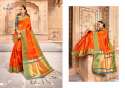 Jaquard Silk Party Wear Saree thumb 4