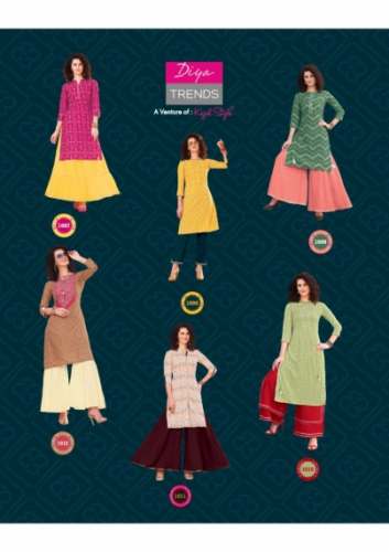 Kurti with Sharara set