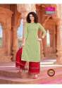 Kurti with Sharara set thumb 11