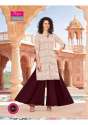 Kurti with Sharara set thumb 12