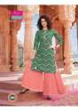 Kurti with Sharara set thumb 13