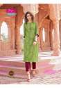 Kurti with Sharara set thumb 4