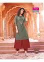Kurti with Sharara set thumb 7