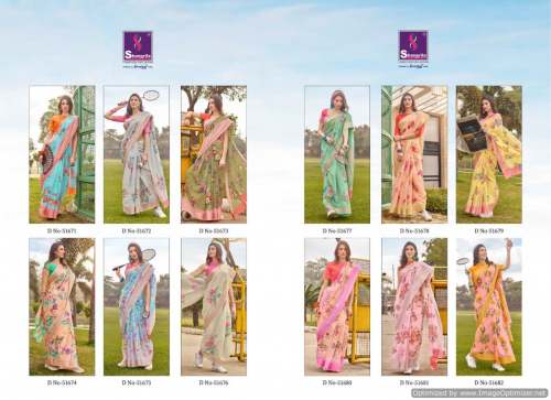 LINEN COTTON PRINTED SAREE