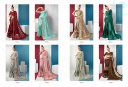 Lycra embroidery party wear Saree