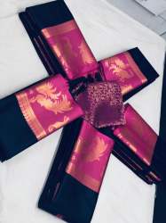 Peacock Design Cotton Silk Sarees