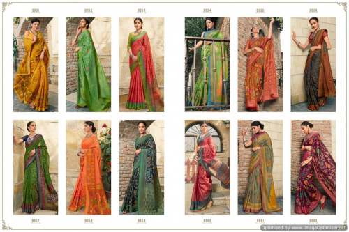 PRINTED BRASSO SAREE