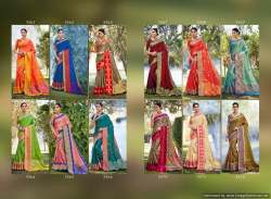 PURE BANARASI JARI SAREE CATALOGE