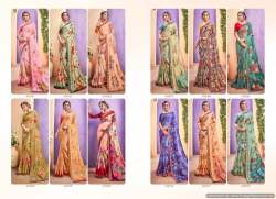 PURE GEORGETTE PRINTED SAREE CATALOGE